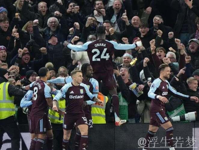 埃梅里妙手：黑马豪取6连胜，力压切尔西升至第三