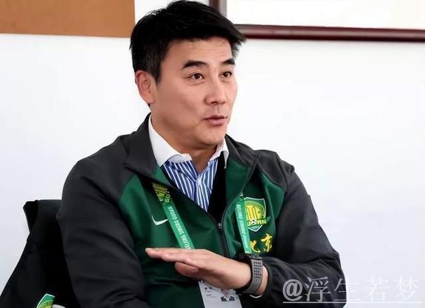 李明不再续任国安总经理，合同将于春节前后到期