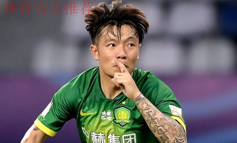 张稀哲获足协杯MVP 沈阳城市建设成黑马