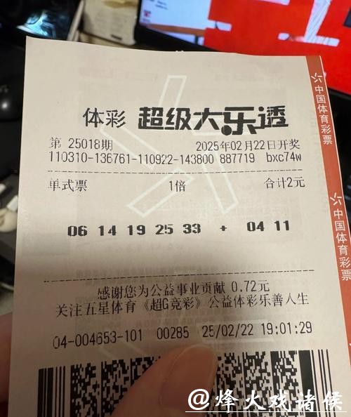 如何快速找到世界杯投注入口网站 如何快速找到世界杯投注入口网站